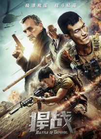 国产午夜成人无码免费看